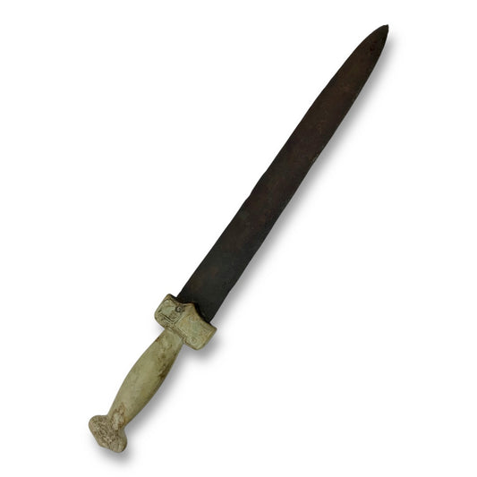 Ancient Chinese Warrior Short Sword White Jade Hilt c. 500-1000 AD