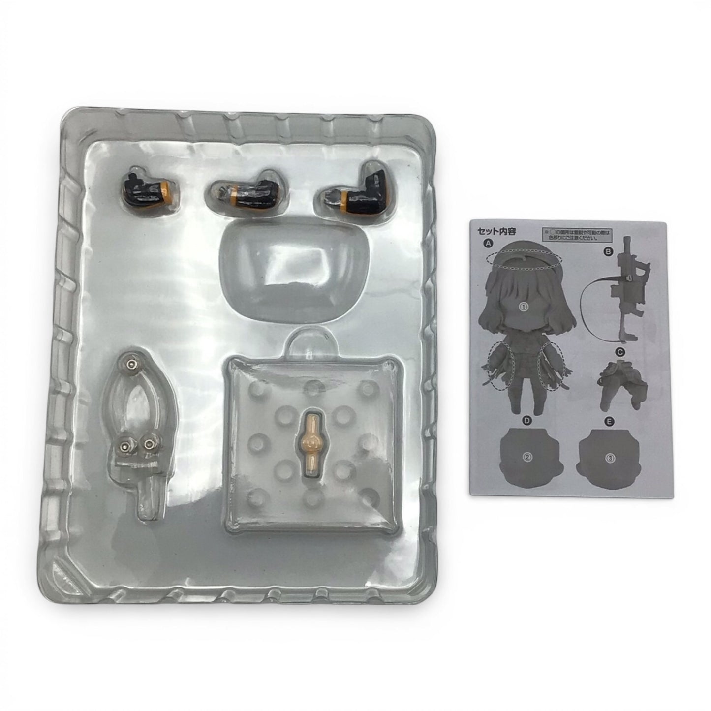 Anis #2397 Nendoroid - Goddess of Victory: Nikke