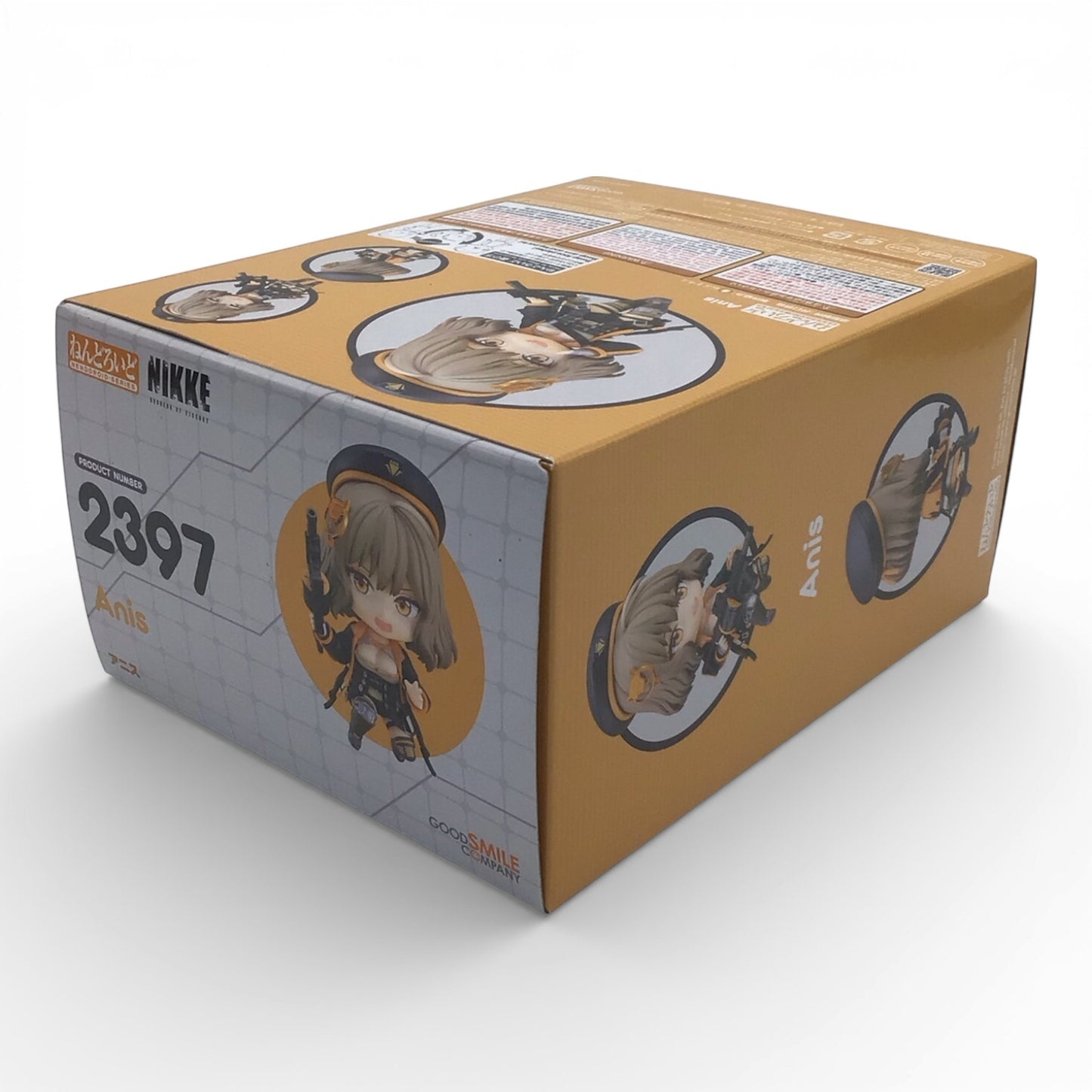 Anis #2397 Nendoroid - Goddess of Victory: Nikke