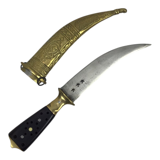 Antique Syrian Jambiya Dagger w/ Sheath Missing Precious Gems