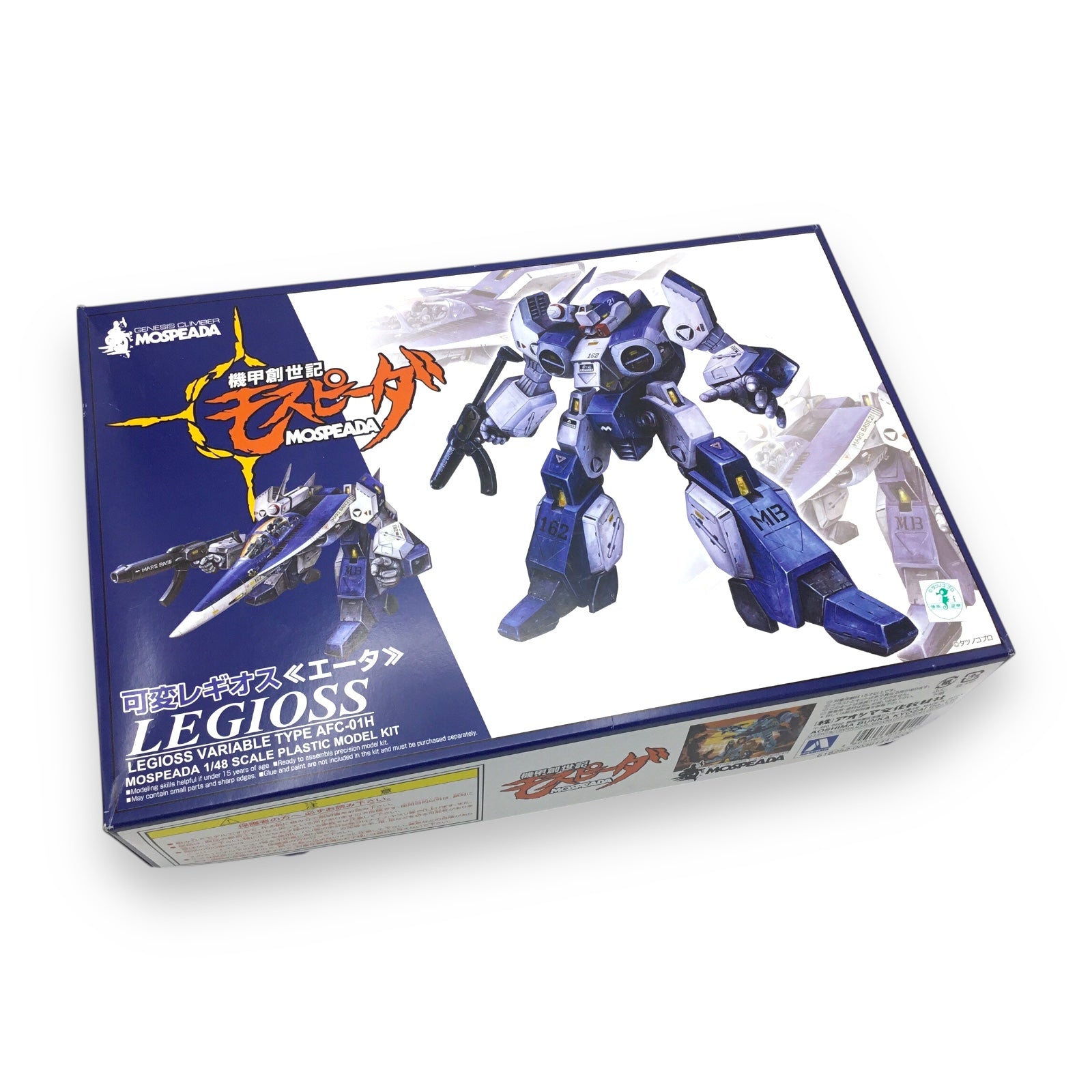 Aoshima Mospeada 1/48 Scale Variable Legioss Type AFC-01H Model Kit | Factory-Sealed & Unopened