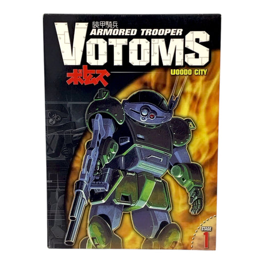 Armored Trooper VOTOMS Stage 1: Uoodo City – 2-Disc DVD Set, Episodes 1-13