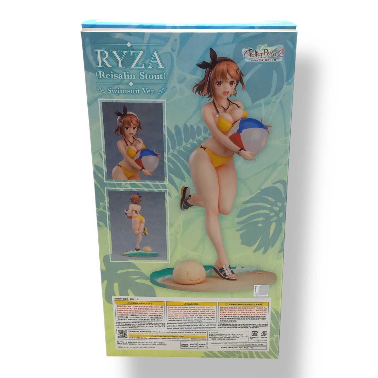 Atelier Ryza 2 Reisalin Stout Swimsuit Ver. 1/7 Scale Figure