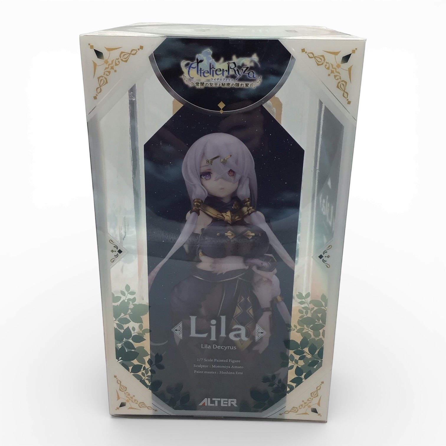 Atelier Ryza Lila Decyrus 1/7 Scale Figure - Alter