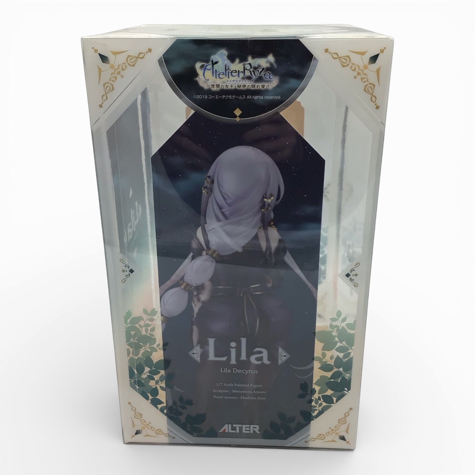 Atelier Ryza Lila Decyrus 1/7 Scale Figure - Alter