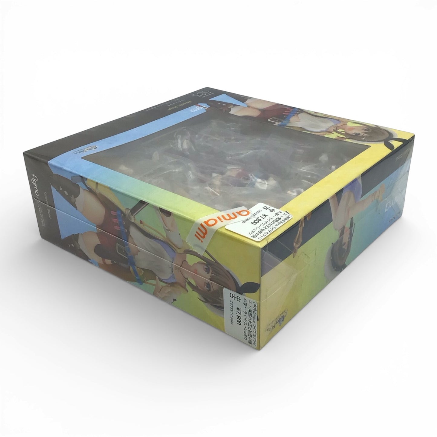 Atelier Ryza Reisalin Stout Figma #535 - New in Box