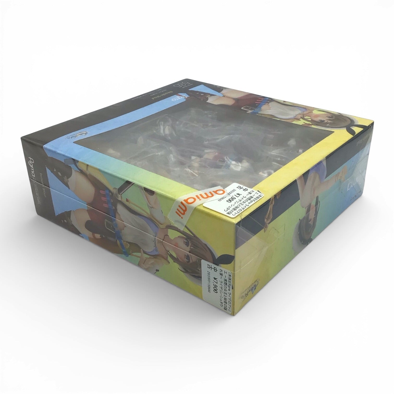 Atelier Ryza Reisalin Stout Figma #535 - New in Box