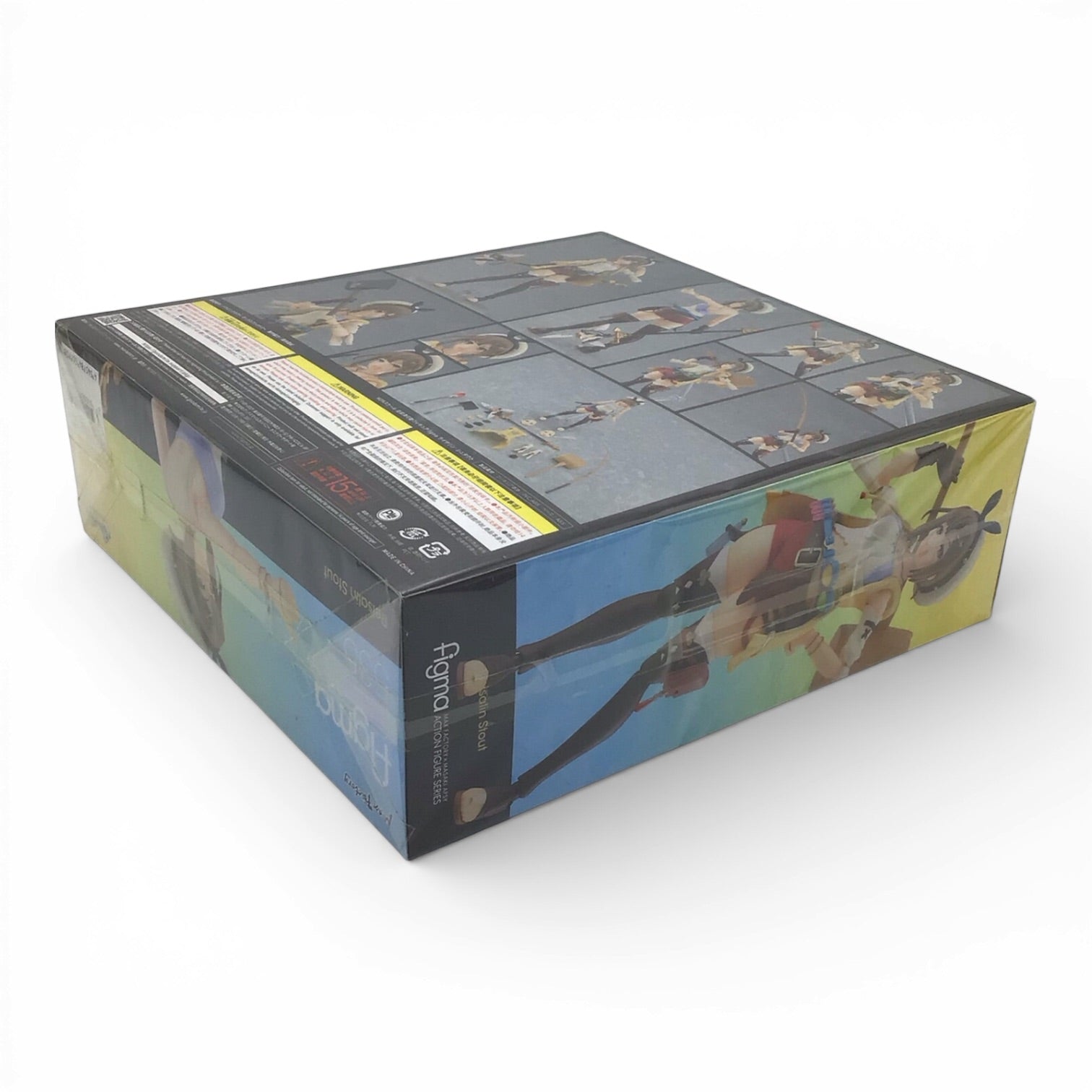 Atelier Ryza Reisalin Stout Figma #535 - New in Box