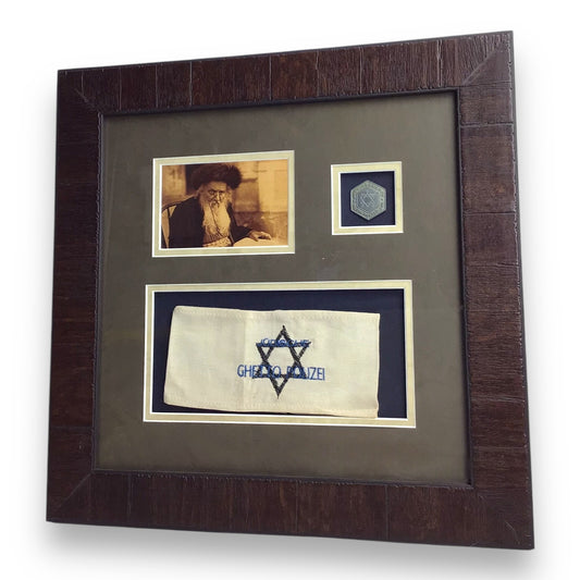 Authentic WW2 Jewish Ghetto Police Armband & Kielce Badge - Framed
