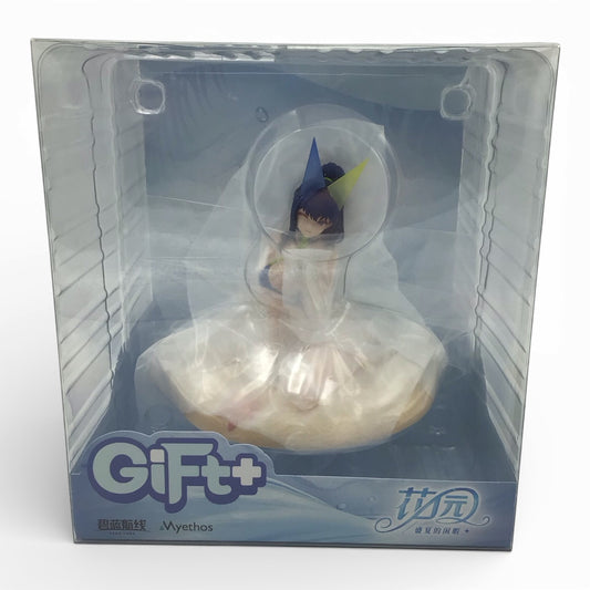 Azur Lane New Jersey Midsummer Leisure 1/8 Scale Figure - Myethos Gift+