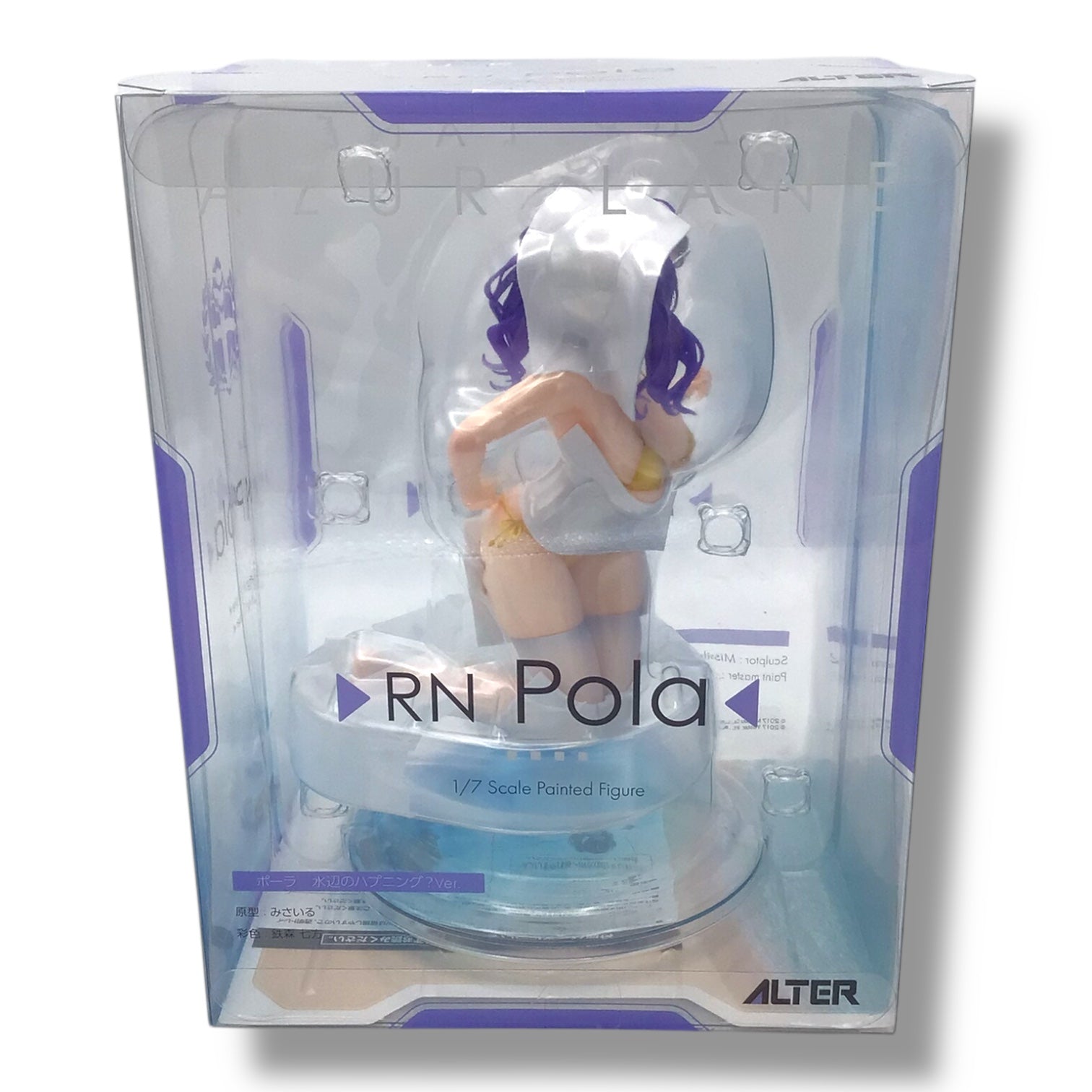 Azur Lane RN Pola Beach Swimsuit Version 1/7 Scale Figure