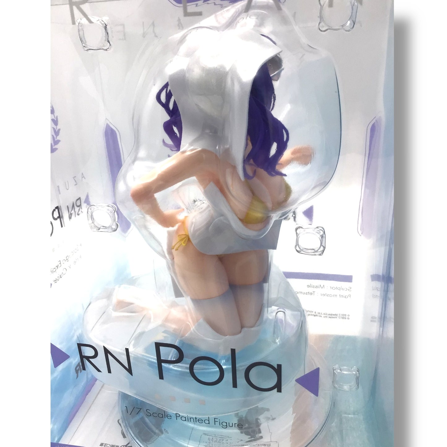 Azur Lane RN Pola Beach Swimsuit Version 1/7 Scale Figure
