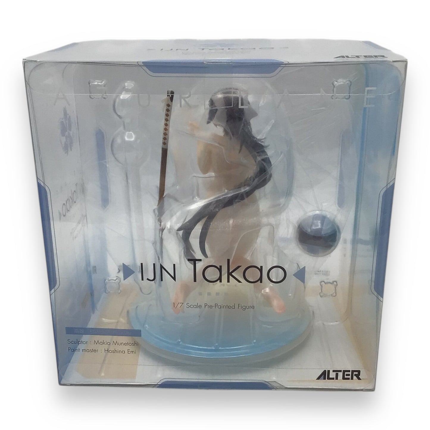 Azure Lane Ijn Takao 1/7 Figure - Beach Swim Suit Version