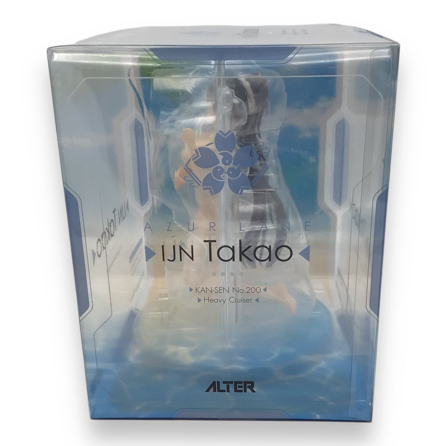 Azure Lane Ijn Takao 1/7 Figure - Beach Swim Suit Version