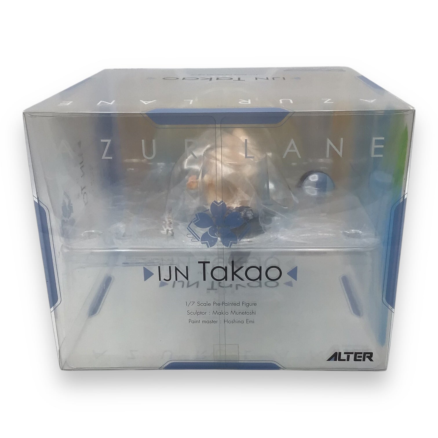 Azure Lane Ijn Takao 1/7 Figure - Beach Swim Suit Version