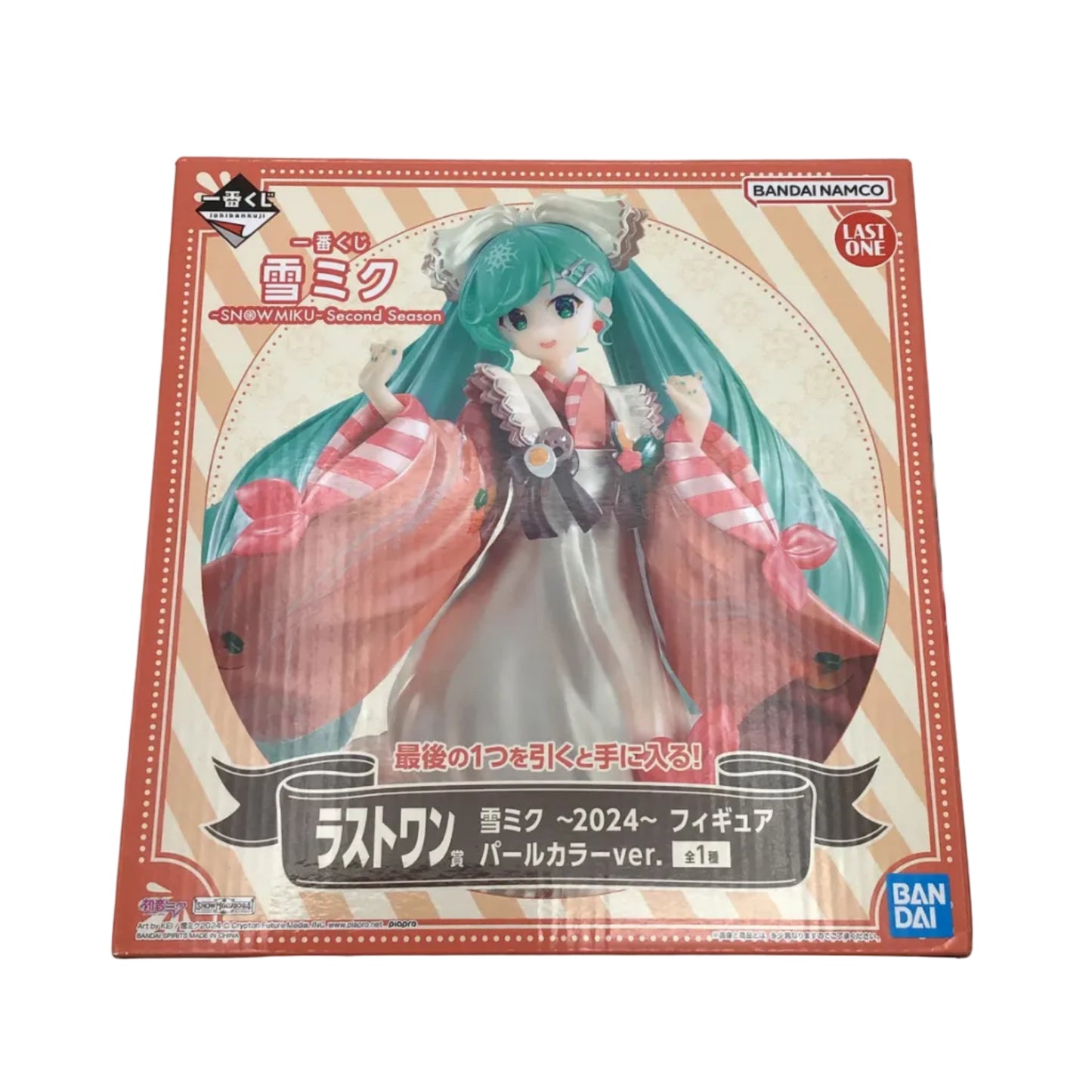 Hatsune Miku Snow Miku Second Season Figure 2024 - Ichiban Kuji Last One