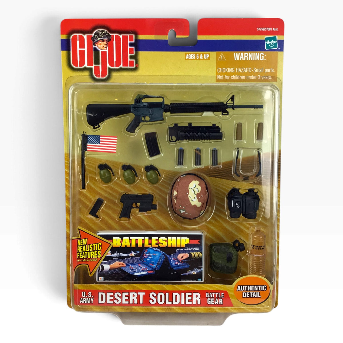 GI Joe Urban SWAT Unit & U.S. Army Desert Soldier Mission Gear Sets – Hasbro #57677 / #57752