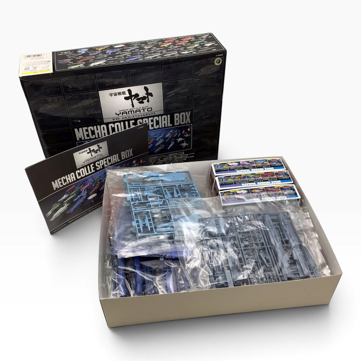 Bandai Space Battleship Yamato Mecha Collection Special Box Model Kit (2013)