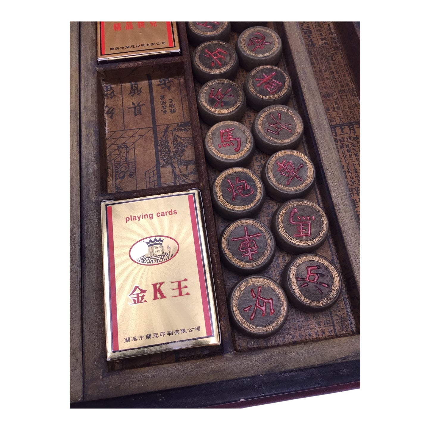 Vintage Chinese Chess Set with Hand-Carved Pieces & Sealed Playing Cards in Wooden Storage Box