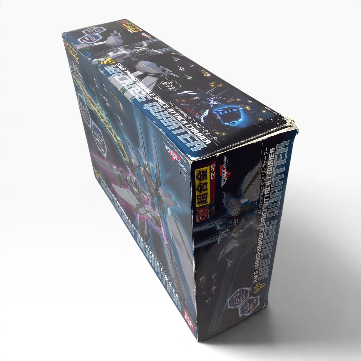 Bandai DX Chogokin Macross Frontier Macross Quarter GE-48 – Transformable Space Carrier (2009)