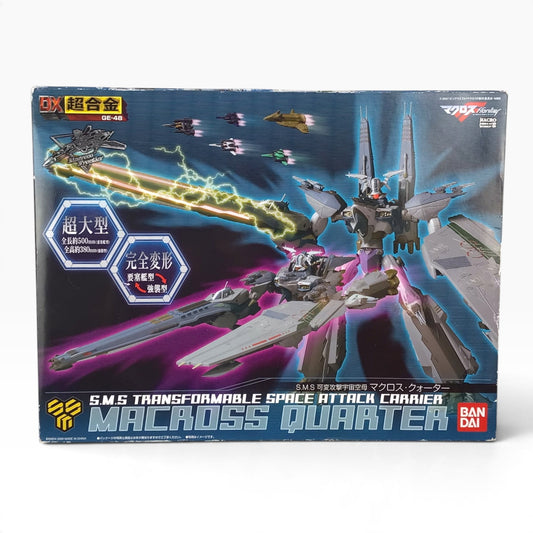 Bandai DX Chogokin Macross Frontier Macross Quarter GE-48 – Transformable Space Carrier (2009)
