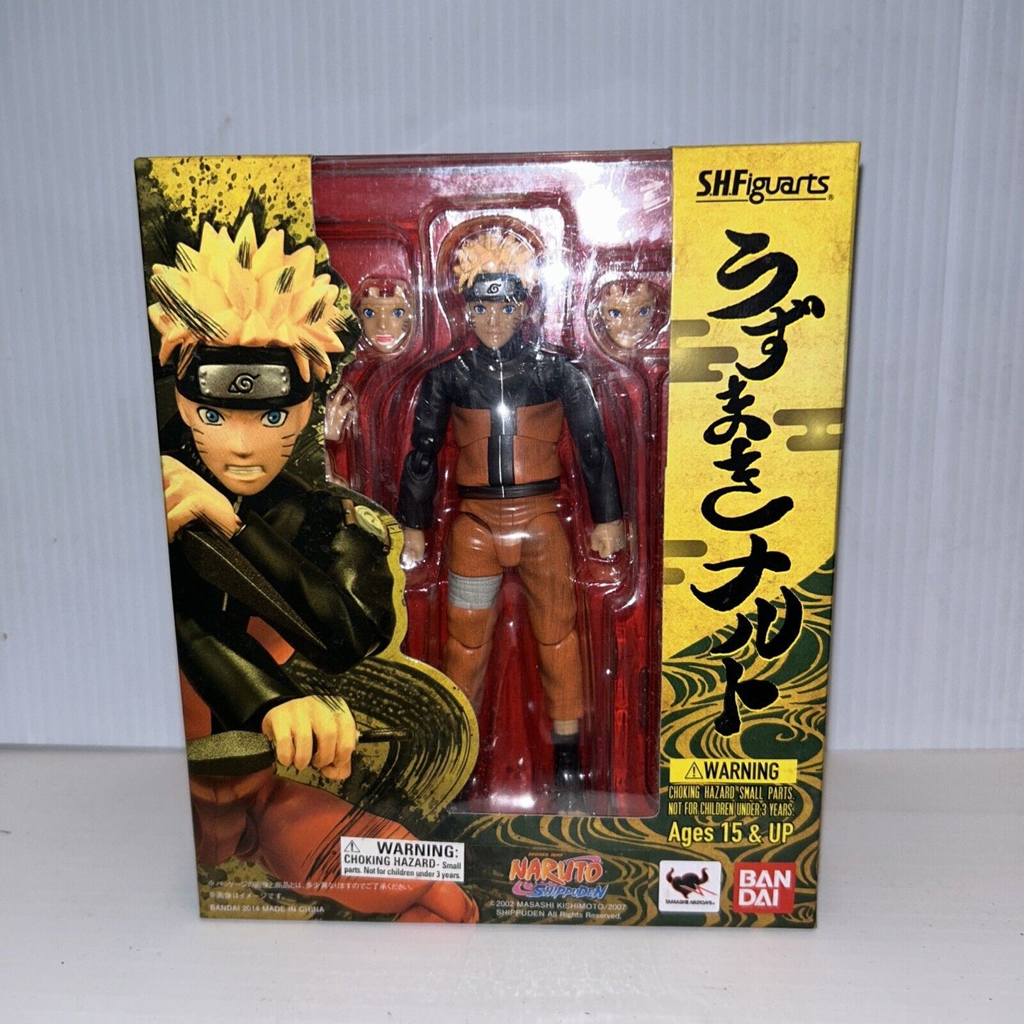 Bandai SHF - Naruto Shippuden Naruto Uzumaki.