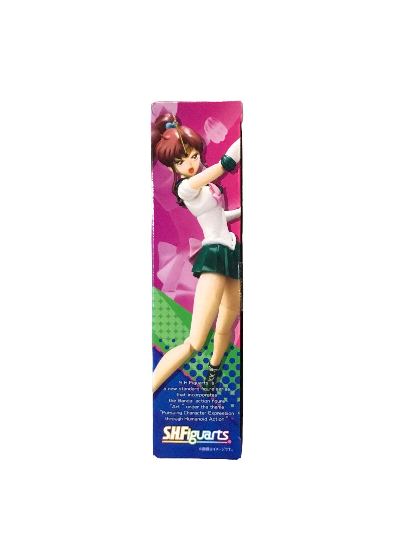 Bandai Tamashii Nations S.H. Figuarts Sailor Jupiter Sailor Moon Action Figure Unopened