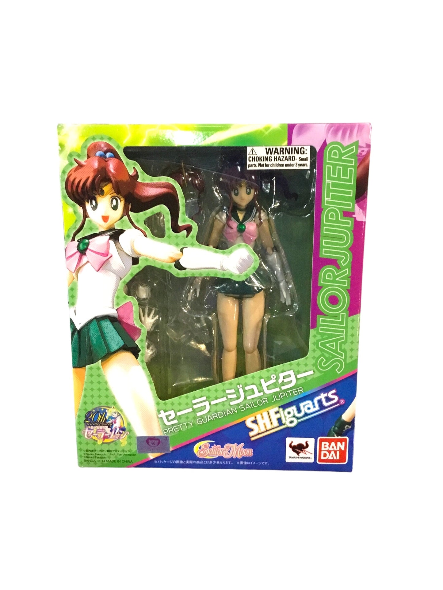 Bandai Tamashii Nations S.H. Figuarts Sailor Jupiter Sailor Moon Action Figure Unopened