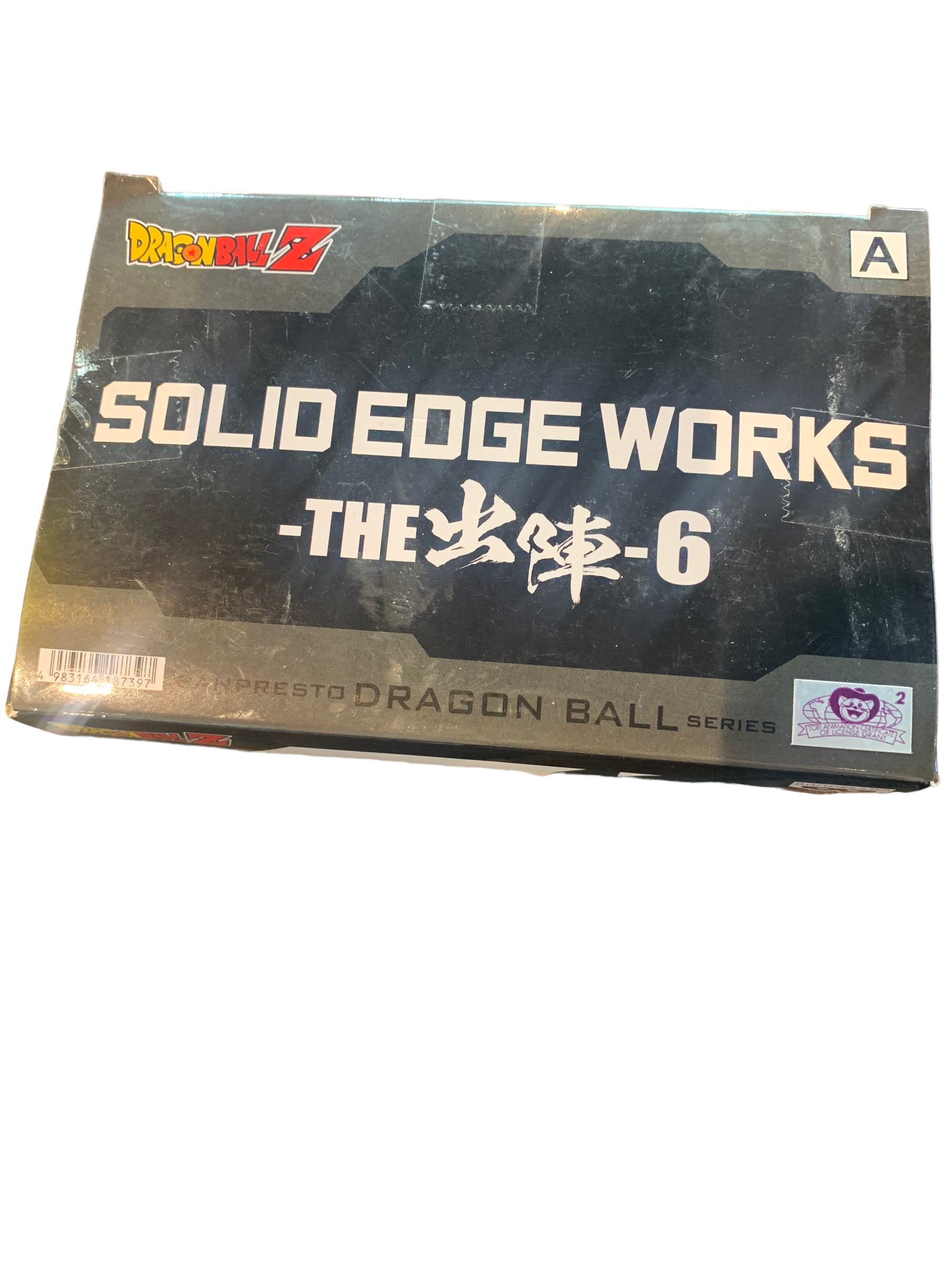 Banpresto - Dragon Ball Super - Solid Edge Works Vol. 6 - A: Gotenks