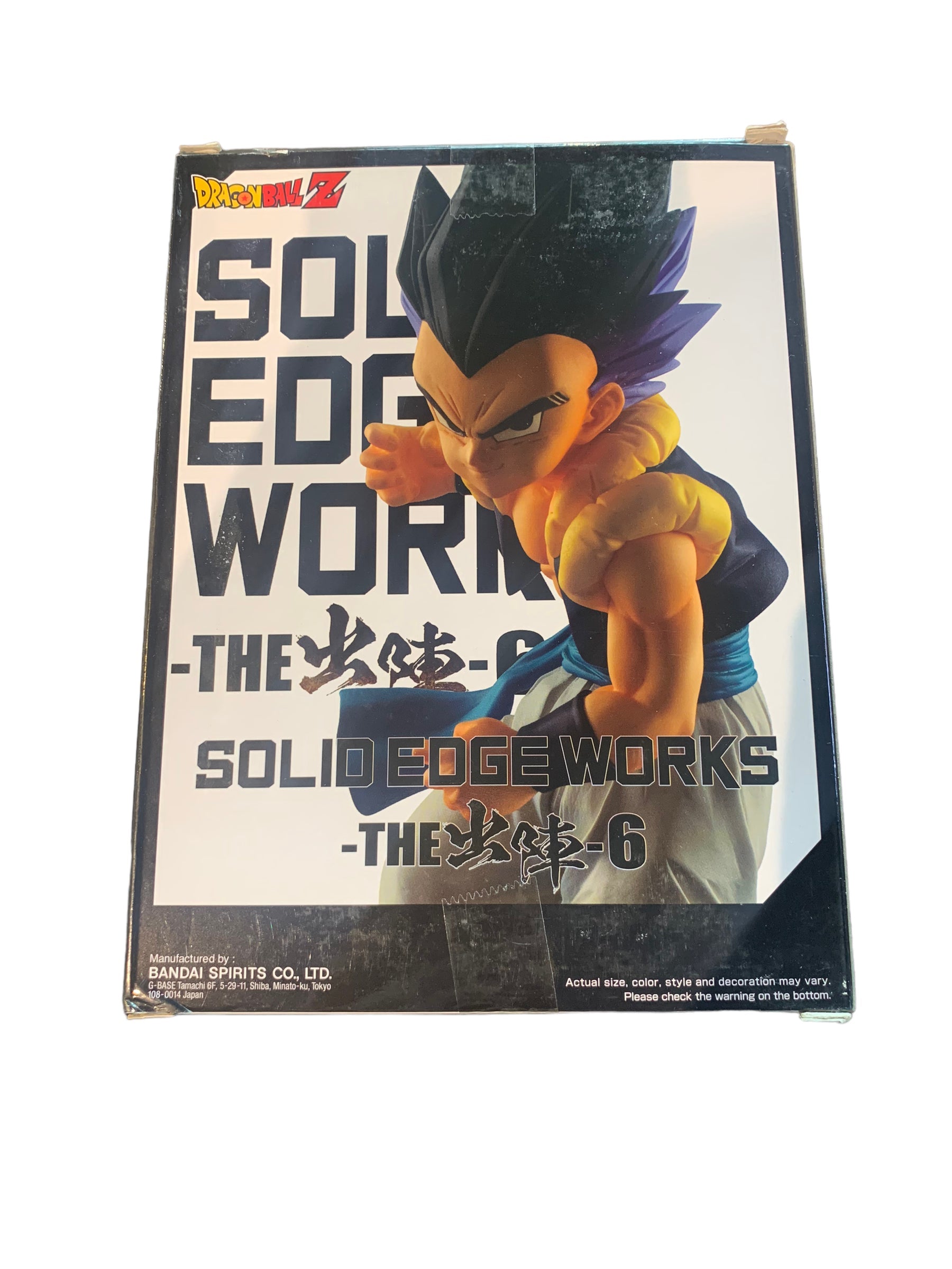 Banpresto - Dragon Ball Super - Solid Edge Works Vol. 6 - A: Gotenks