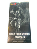 Banpresto - Dragon Ball Super - Solid Edge Works Vol. 6 - A: Gotenks