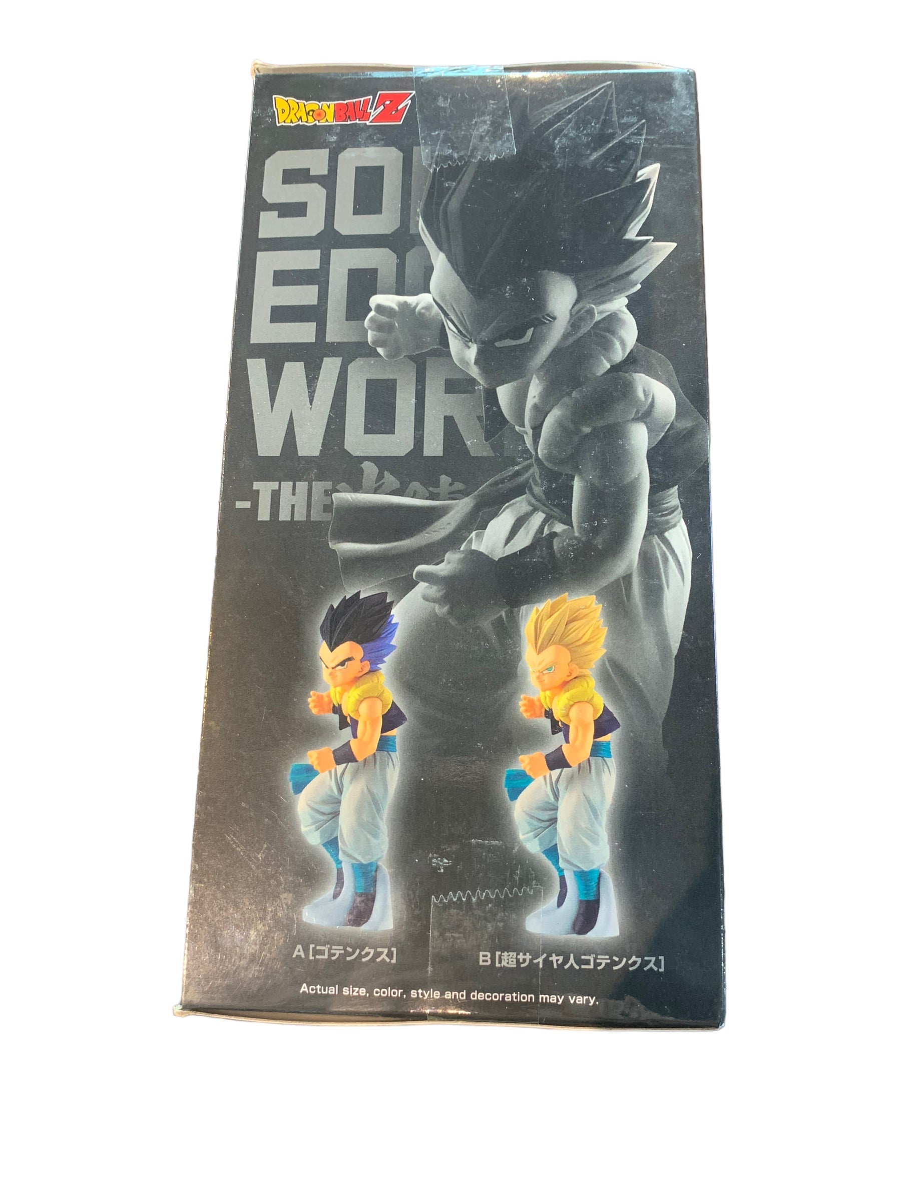 Banpresto - Dragon Ball Super - Solid Edge Works Vol. 6 - A: Gotenks