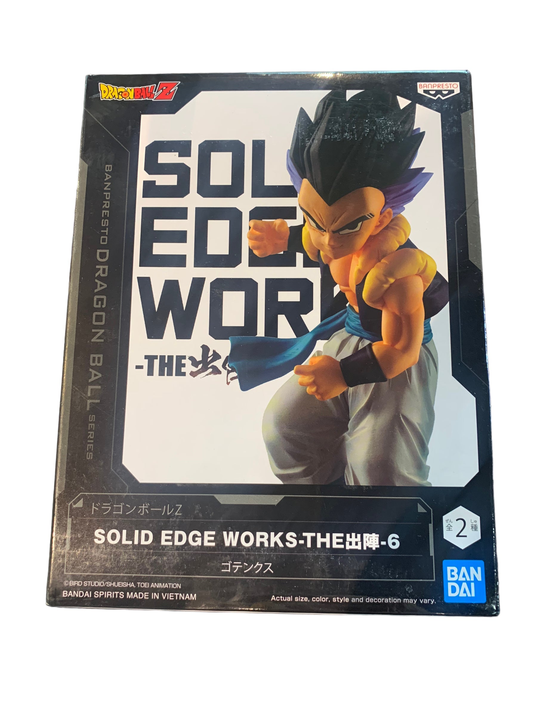 Banpresto - Dragon Ball Super - Solid Edge Works Vol. 6 - A: Gotenks