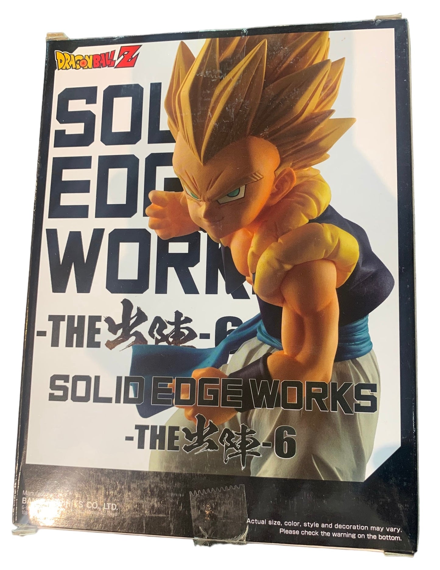 Banpresto - Dragon Ball Super - Solid Edge Works Vol. 6 - B Gotenks