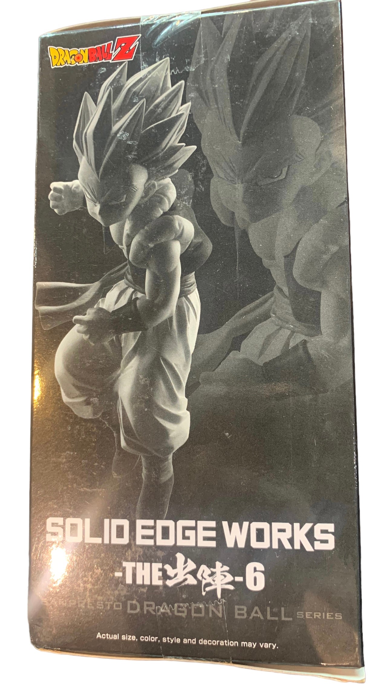 Banpresto - Dragon Ball Super - Solid Edge Works Vol. 6 - B Gotenks