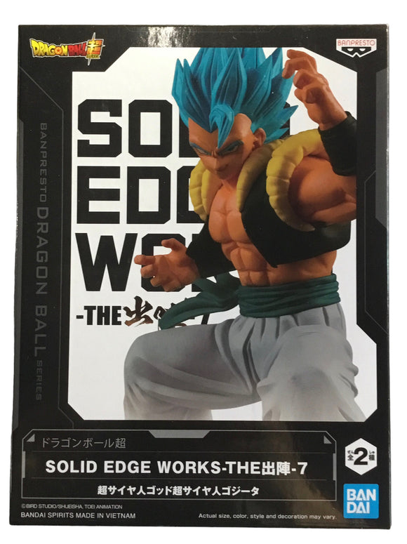 Banpresto Dragon Ball Z Solid Edge Works SSJ Vegeta Figure