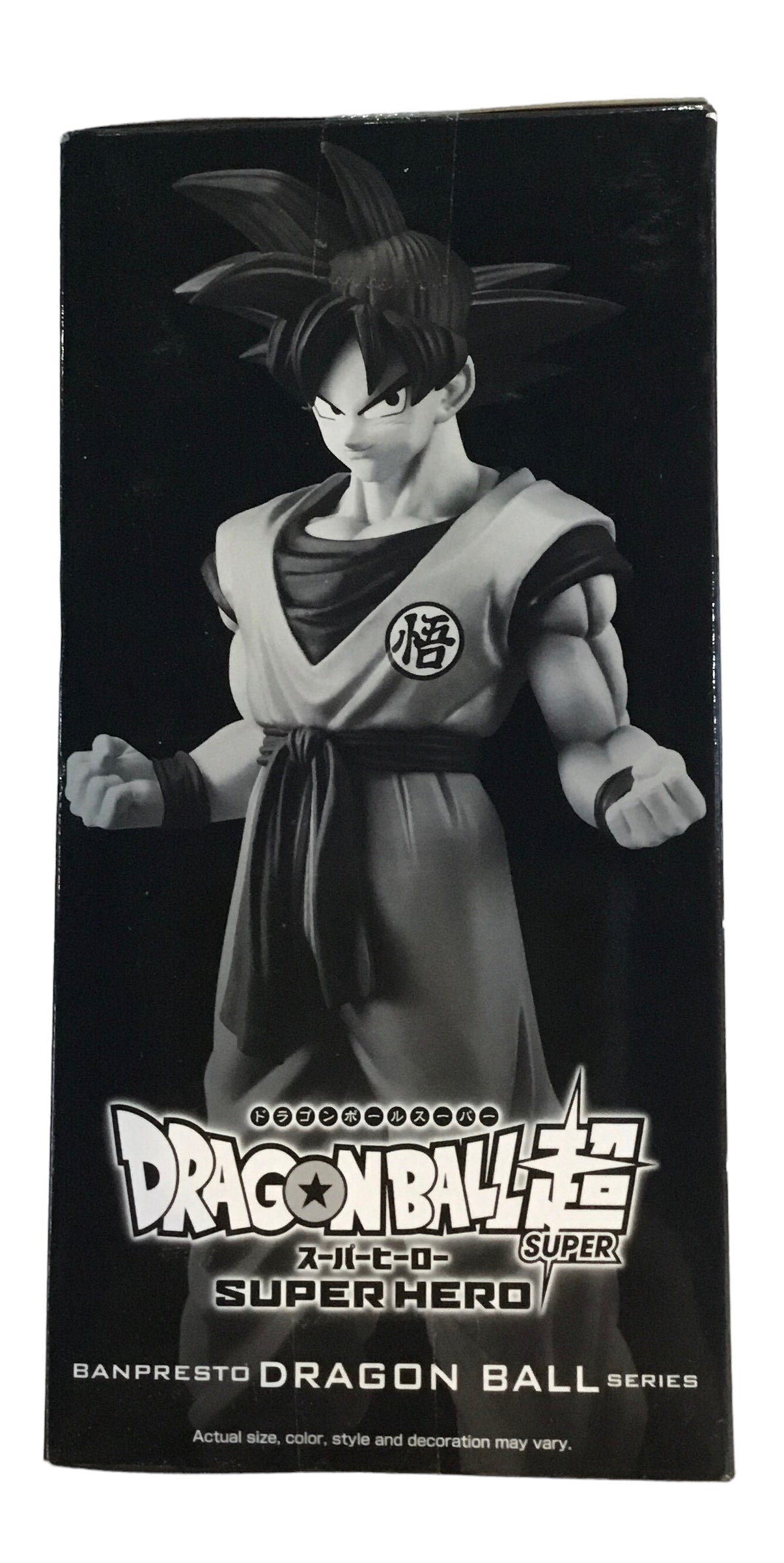 Banpresto - Dragon Ball Super - Super Hero Dxf - Son Goku