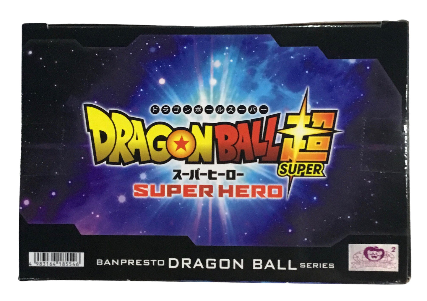 Banpresto - Dragon Ball Super - Super Hero Dxf - Son Goku