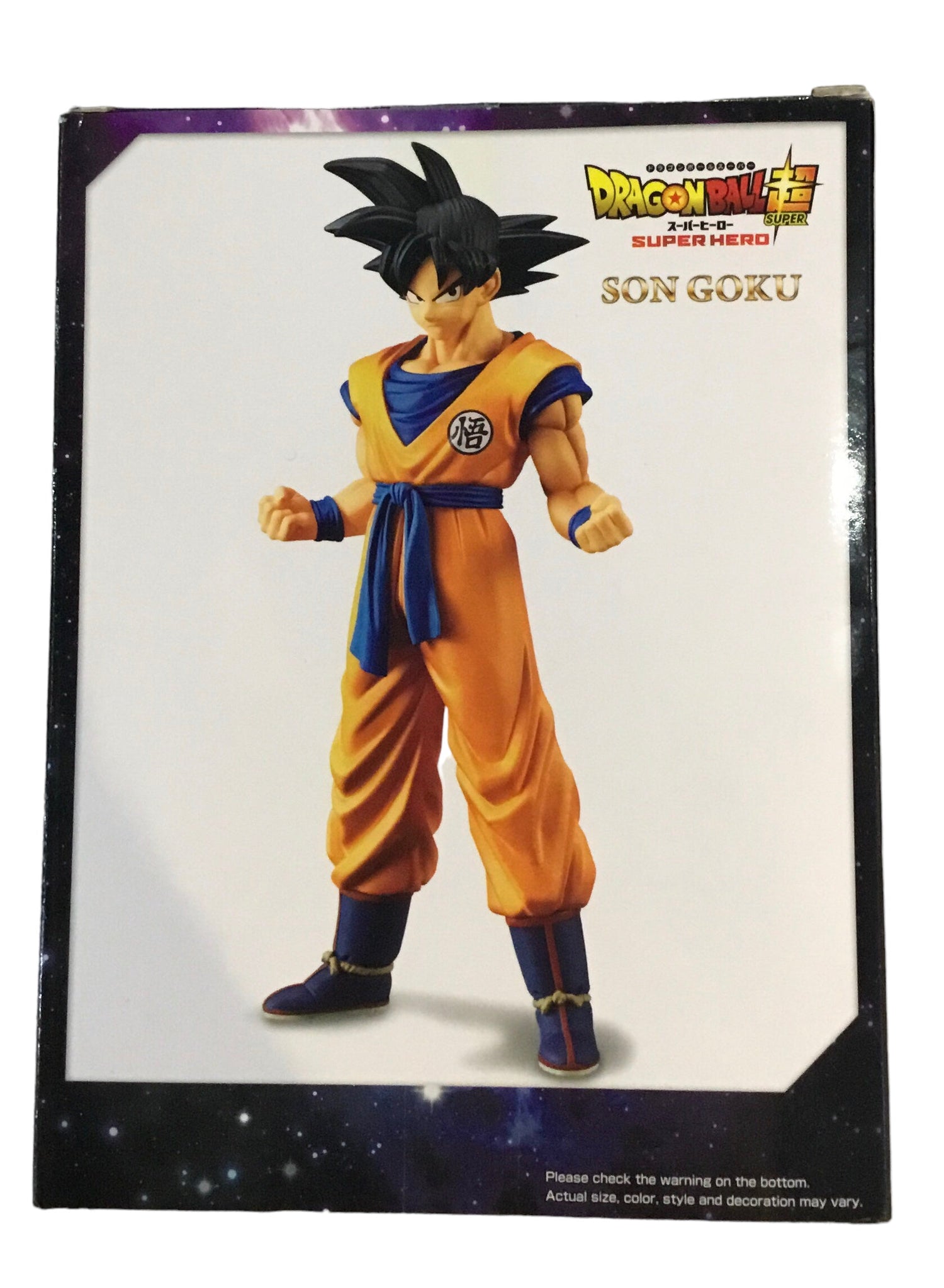 S.H.Figuarts SON GOKU SUPER HERO, DRAGON BALL