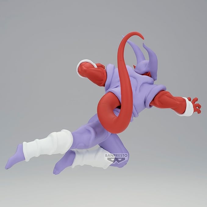 Banpresto Dragon Ball Z - Janemba Bandai Spirits Match Makers Figure