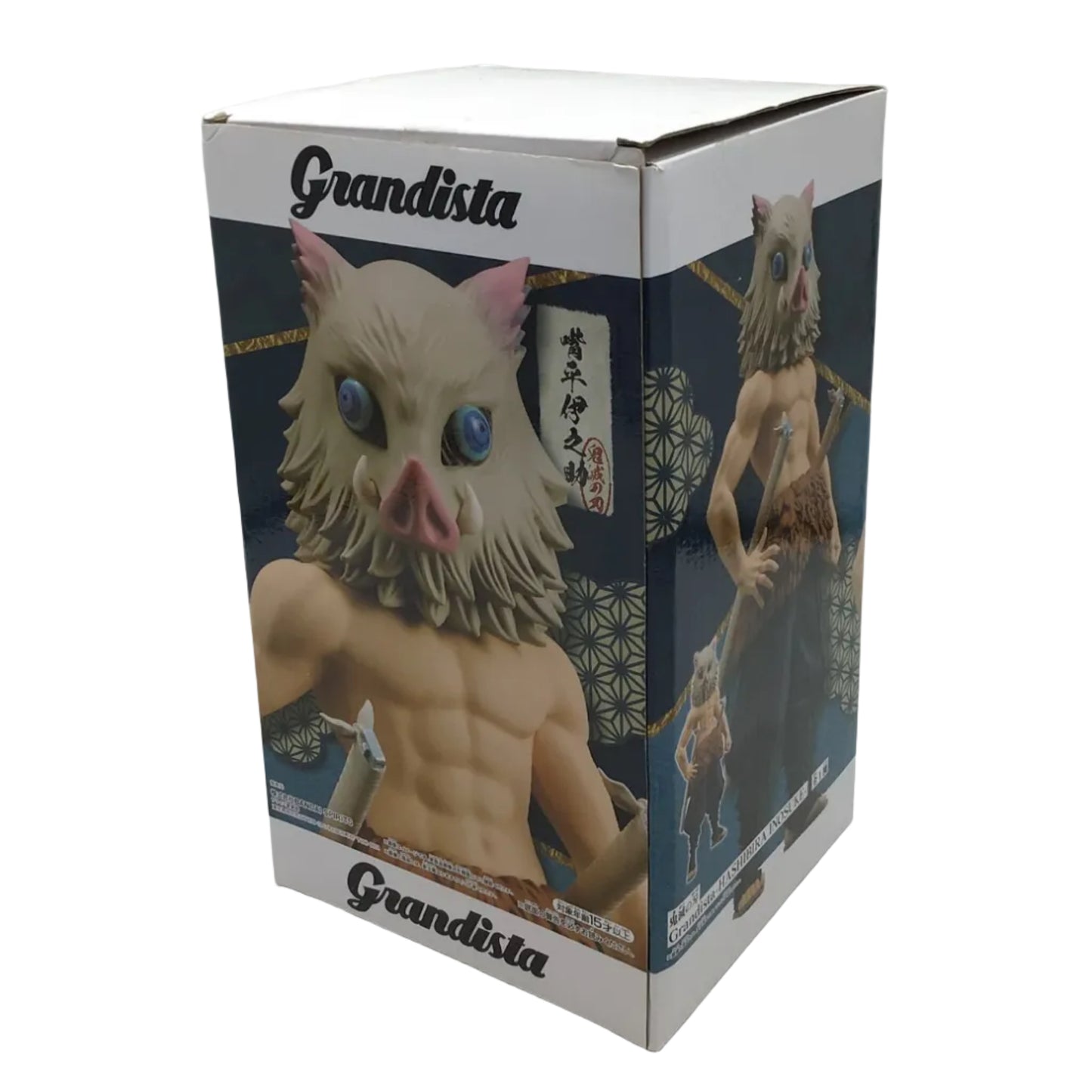 Banpresto Grandista Demon Slayer Hashibira Inosuke Figure