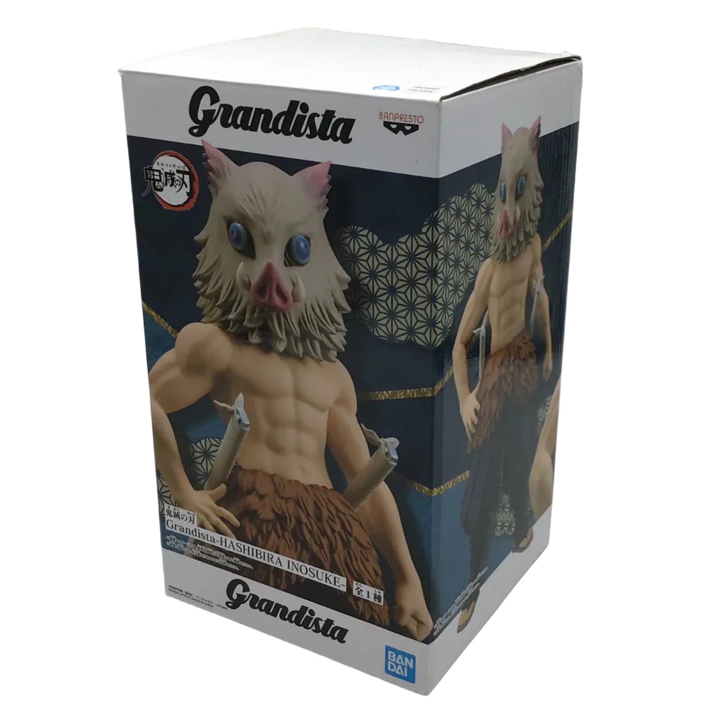 Banpresto Grandista Demon Slayer Hashibira Inosuke Figure