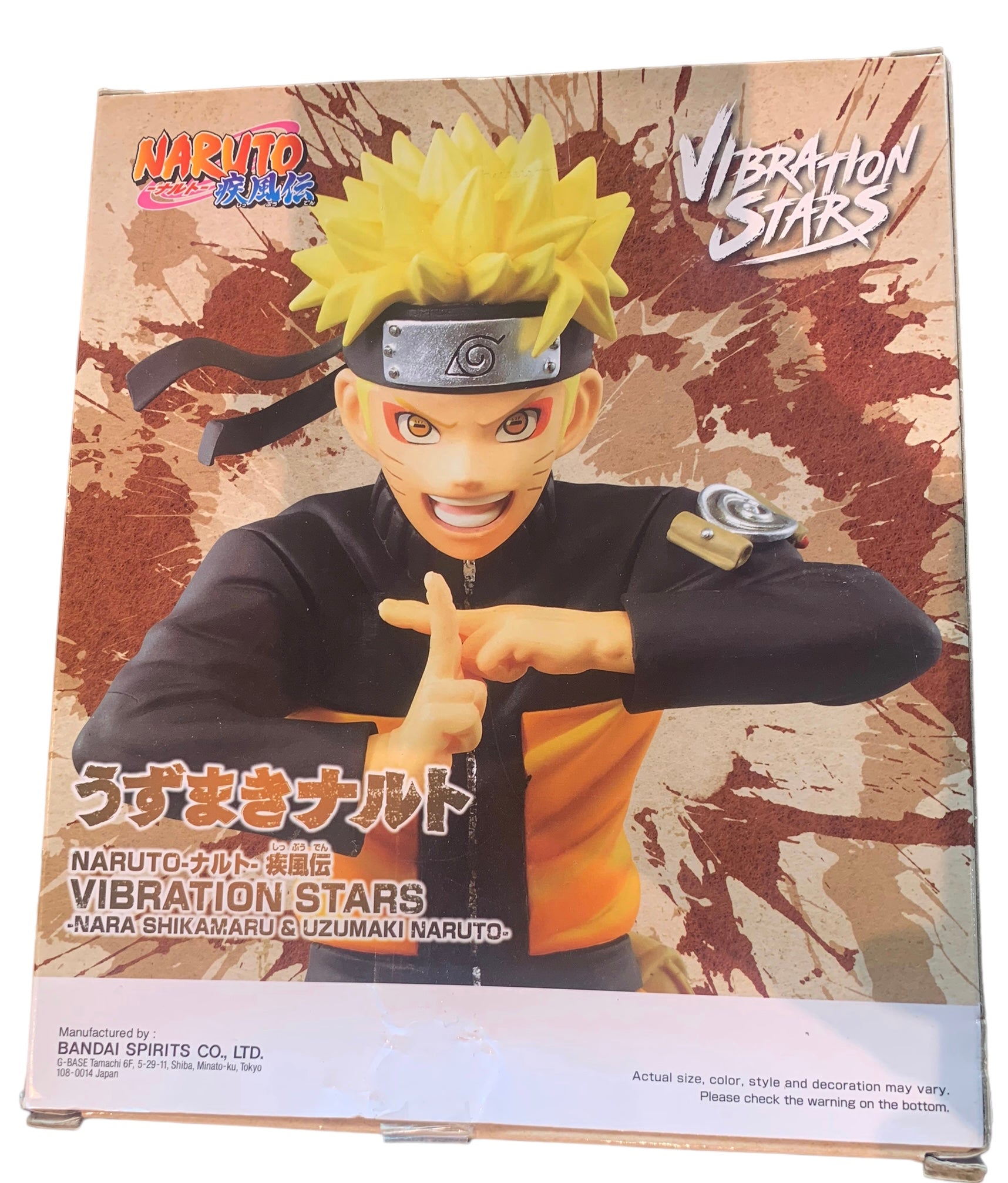Figure Naruto Uzumaki - Naruto Clássico - Vibration stars