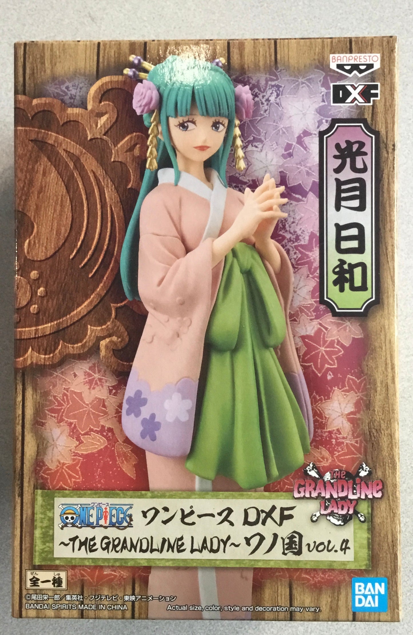 Banpresto One Piece DXF The Grandline Lady Vol 4. Kozuki Miyori