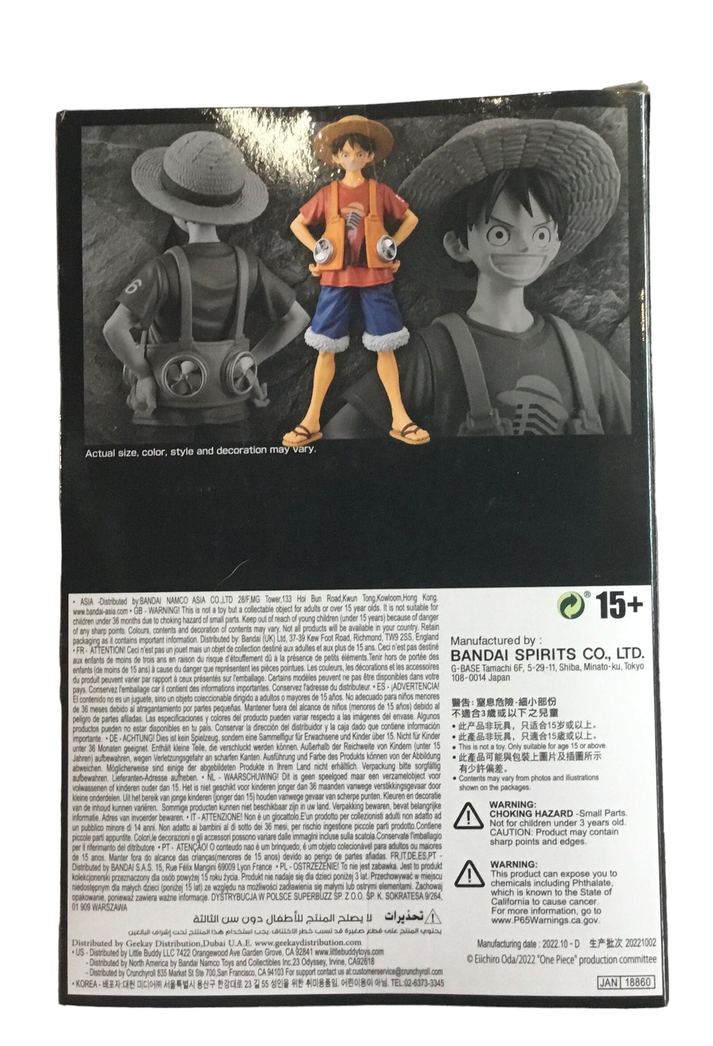 Action Figure Luffy - The Grandline Men Vol.1 - Bandai 