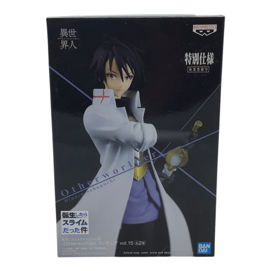 Banpresto Otherworlder Hinata Sakaguchi Figure