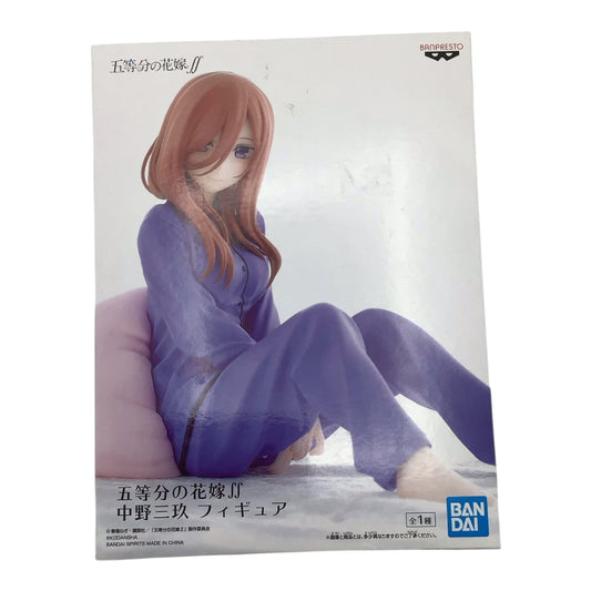Banpresto The Quintessential Quintuplets Miku Nakano Pajamas Version Figure