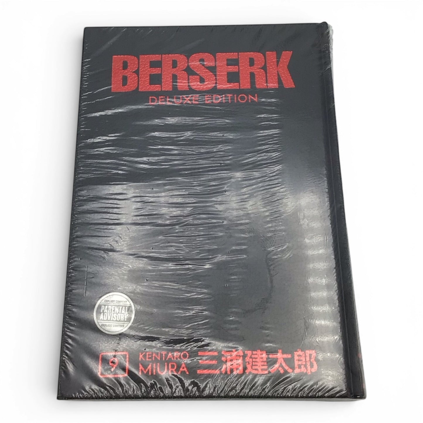 Berserk Deluxe Edition 9 - Hardcover Sealed Manga