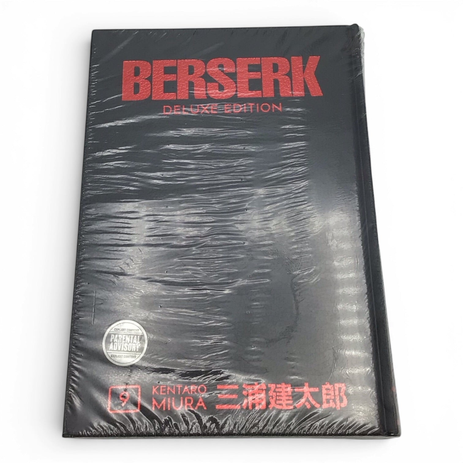 Berserk Deluxe Edition 9 - Hardcover Sealed Manga
