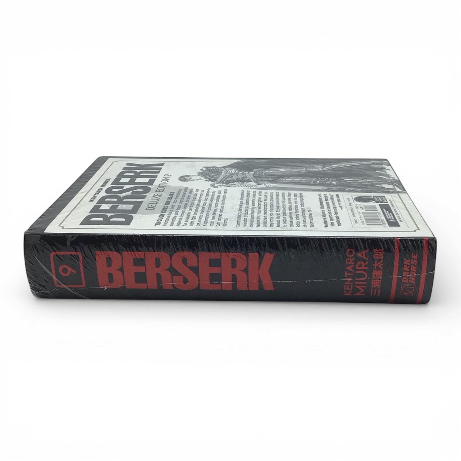 Berserk Deluxe Edition 9 - Hardcover Sealed Manga